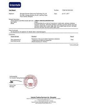 宝宫电子二极管-RoHS认证证书